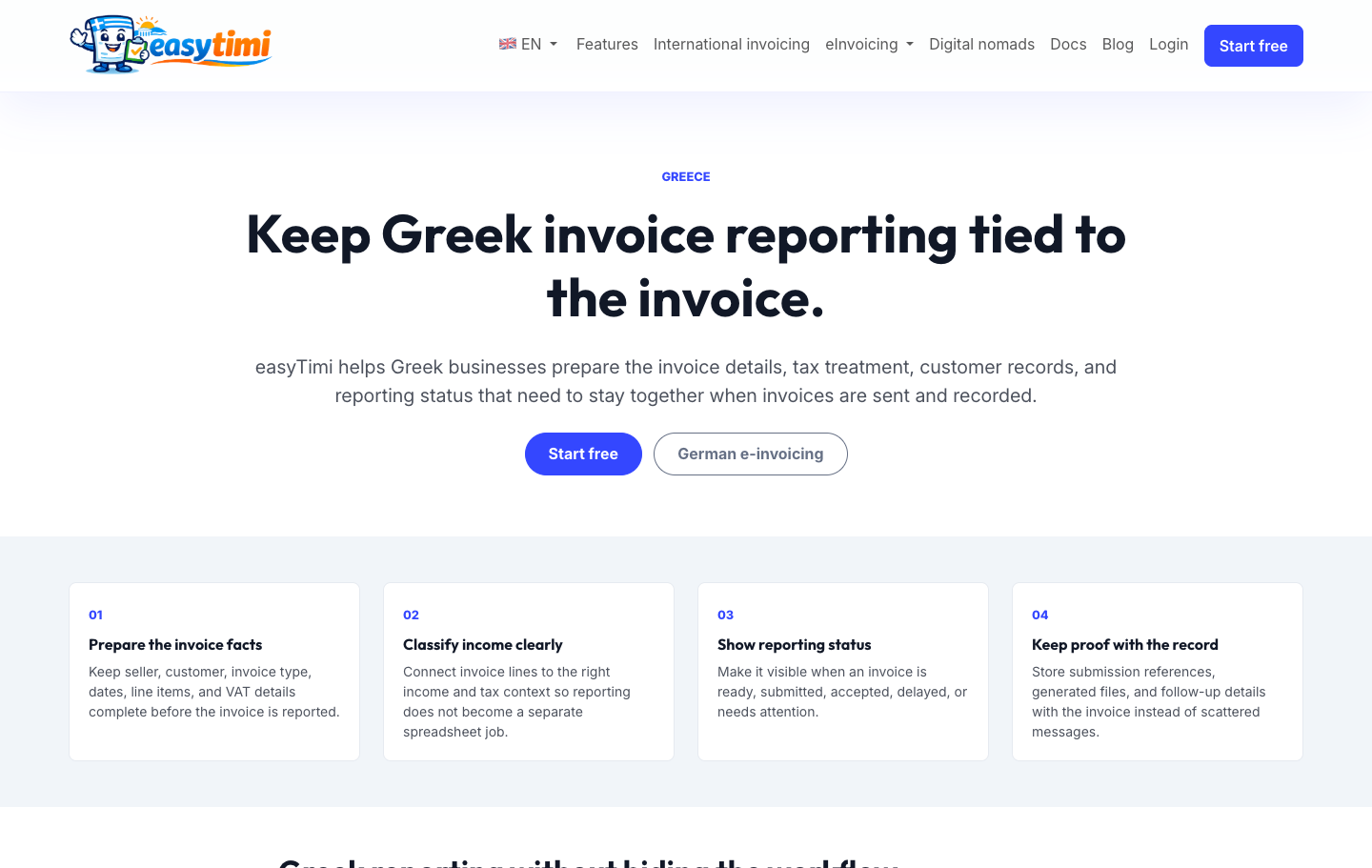 easyTimi Greek myDATA public page explaining electronic invoice reporting workflow